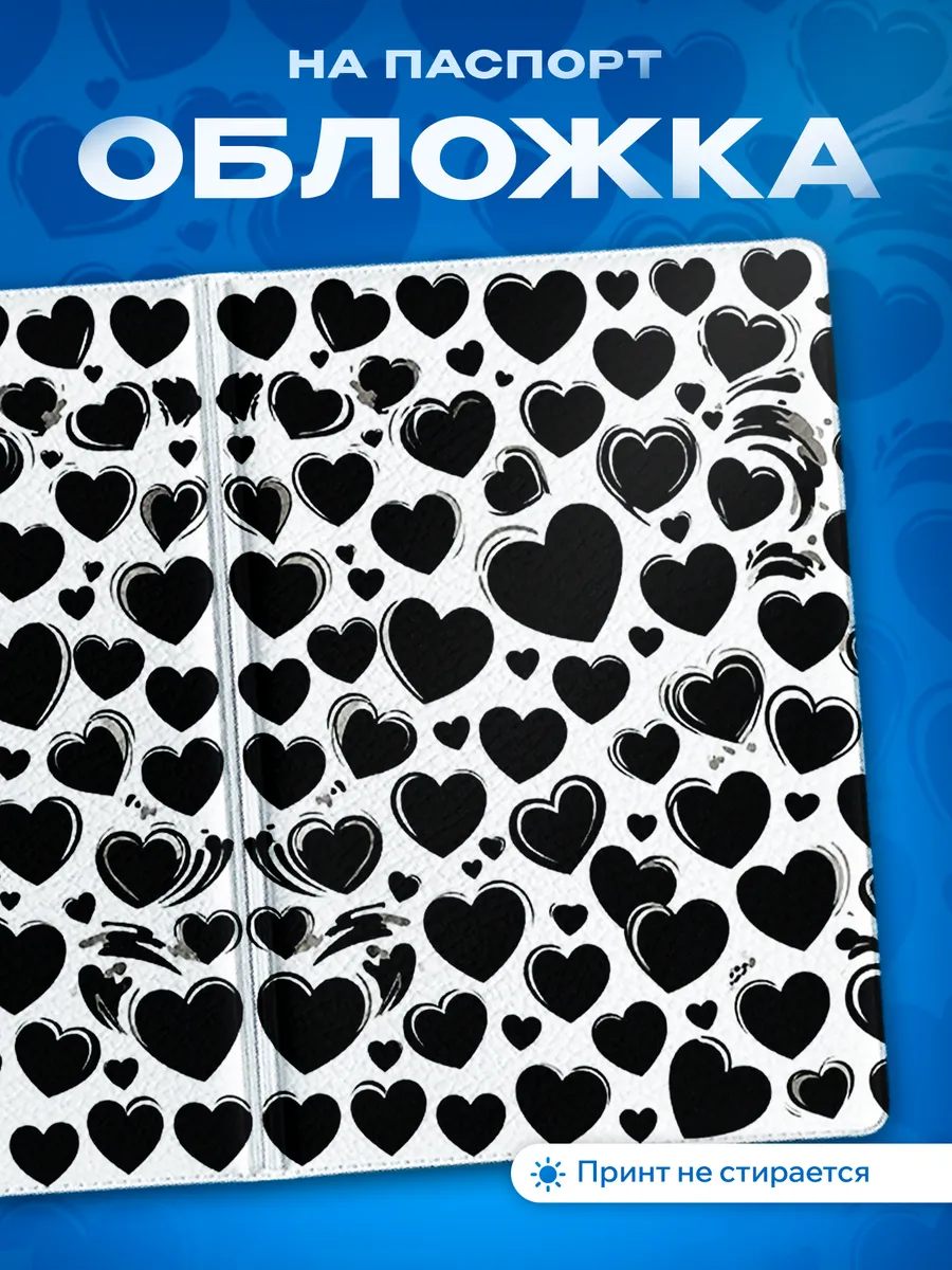 Изображение товара 1 из 5