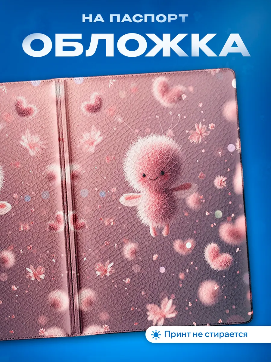 Изображение товара 1 из 5