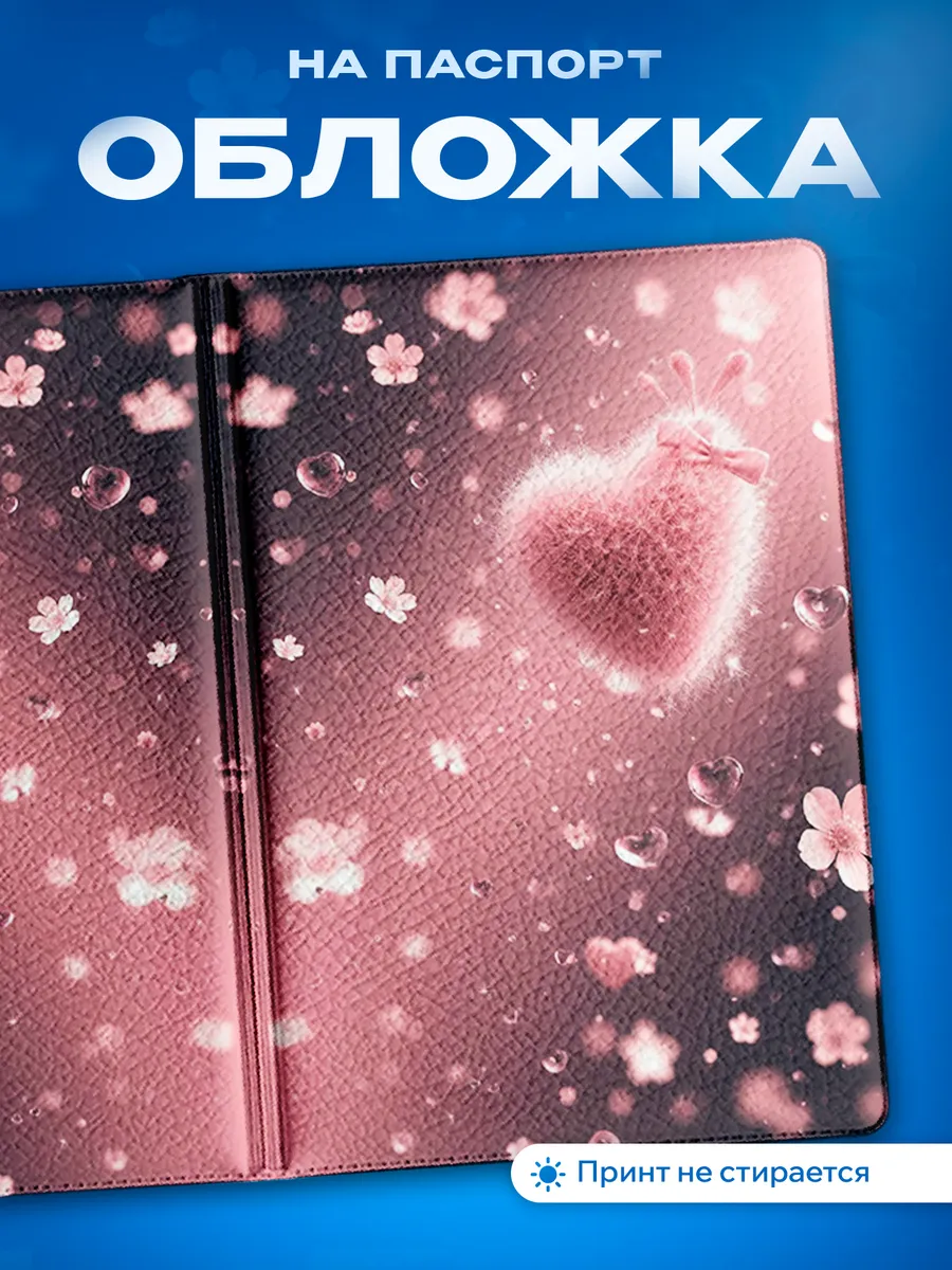 Изображение товара 1 из 5