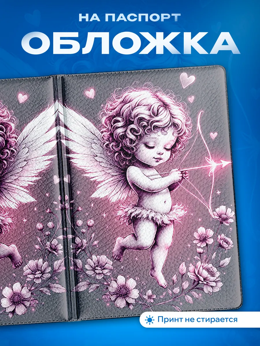 Изображение товара 1 из 5