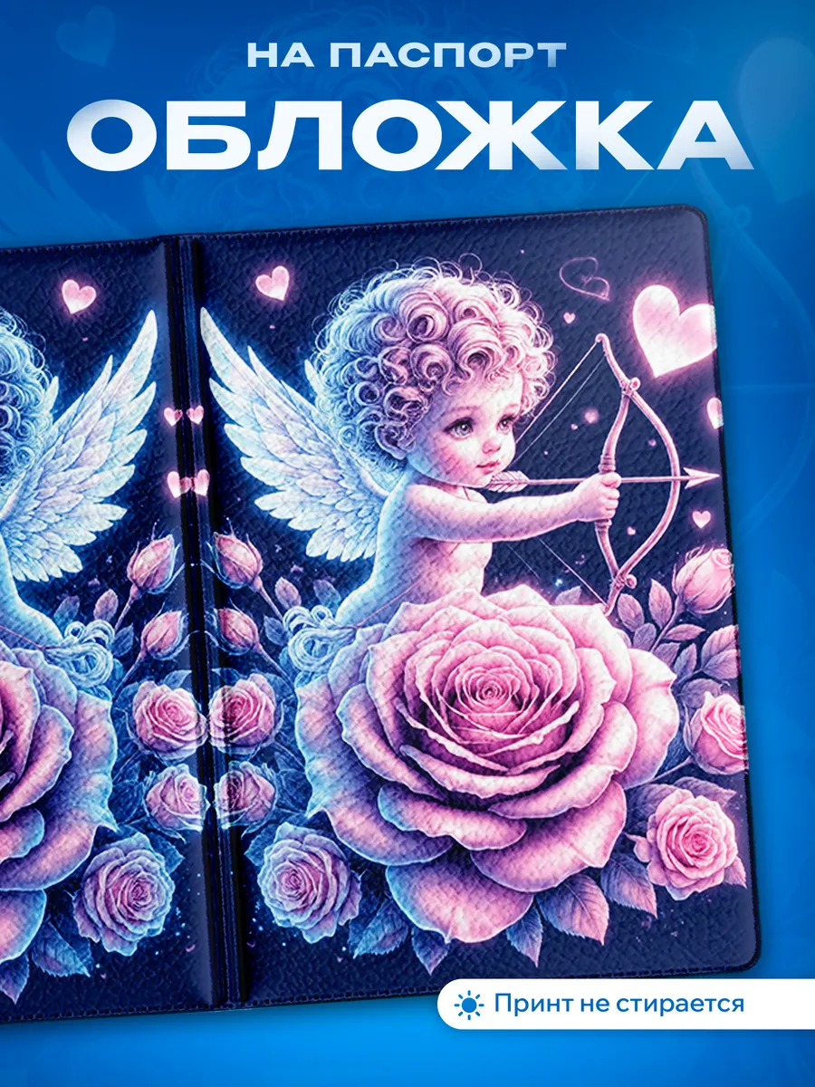 Изображение товара 1 из 5