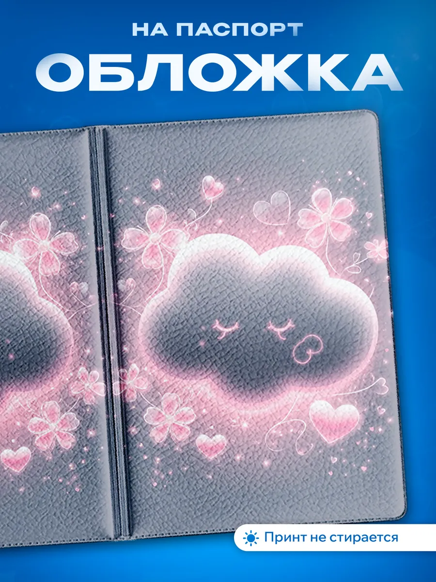 Изображение товара 1 из 5