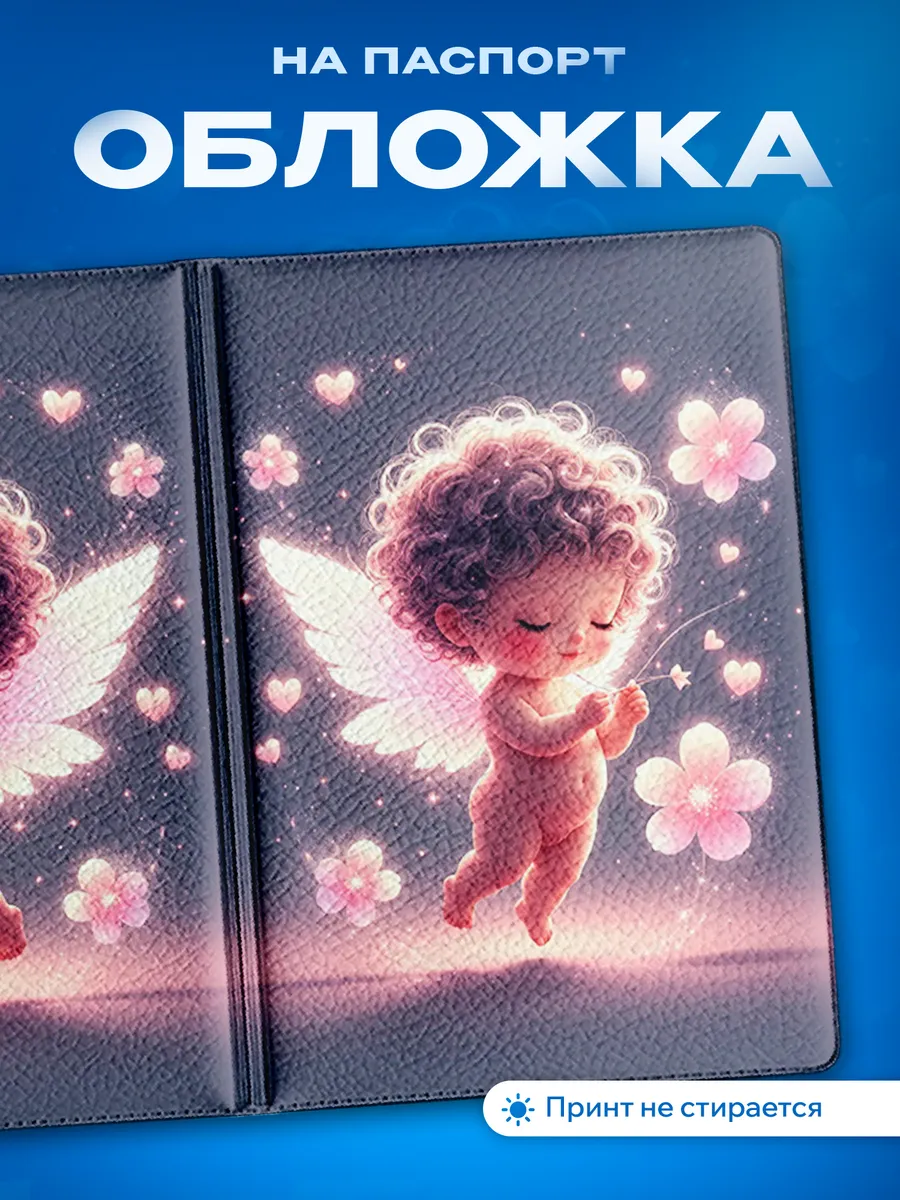 Изображение товара 1 из 5