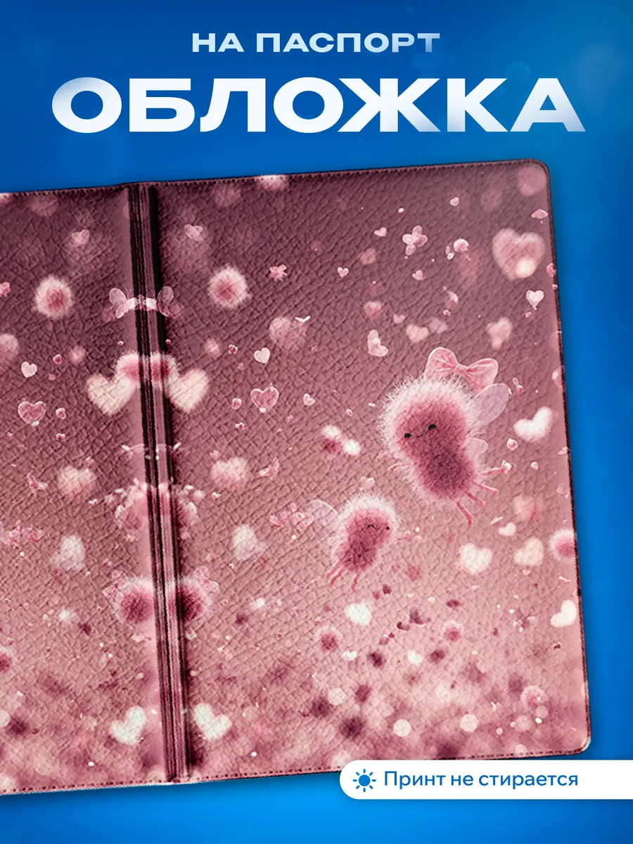 Изображение товара 1 из 5