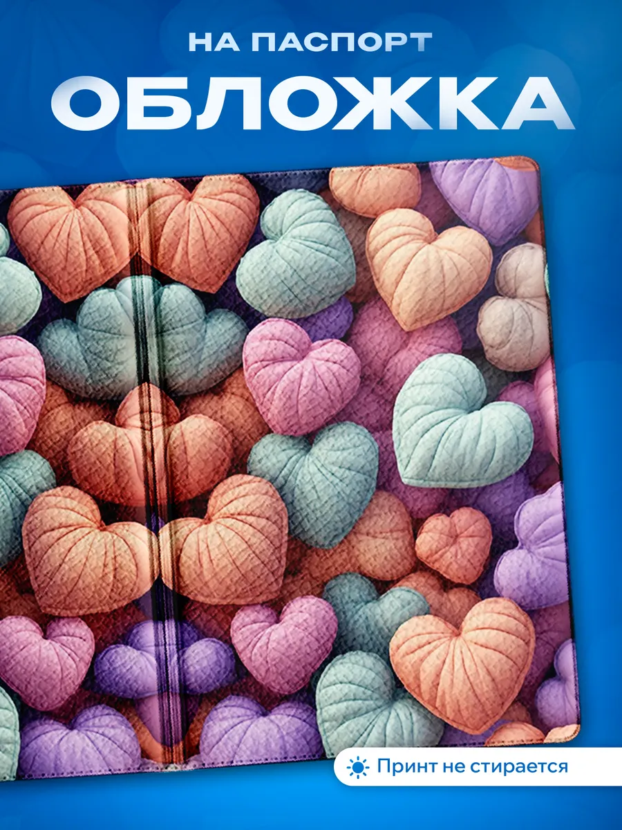 Изображение товара 1 из 5