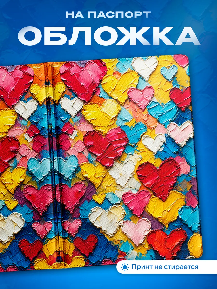 Изображение товара 1 из 5