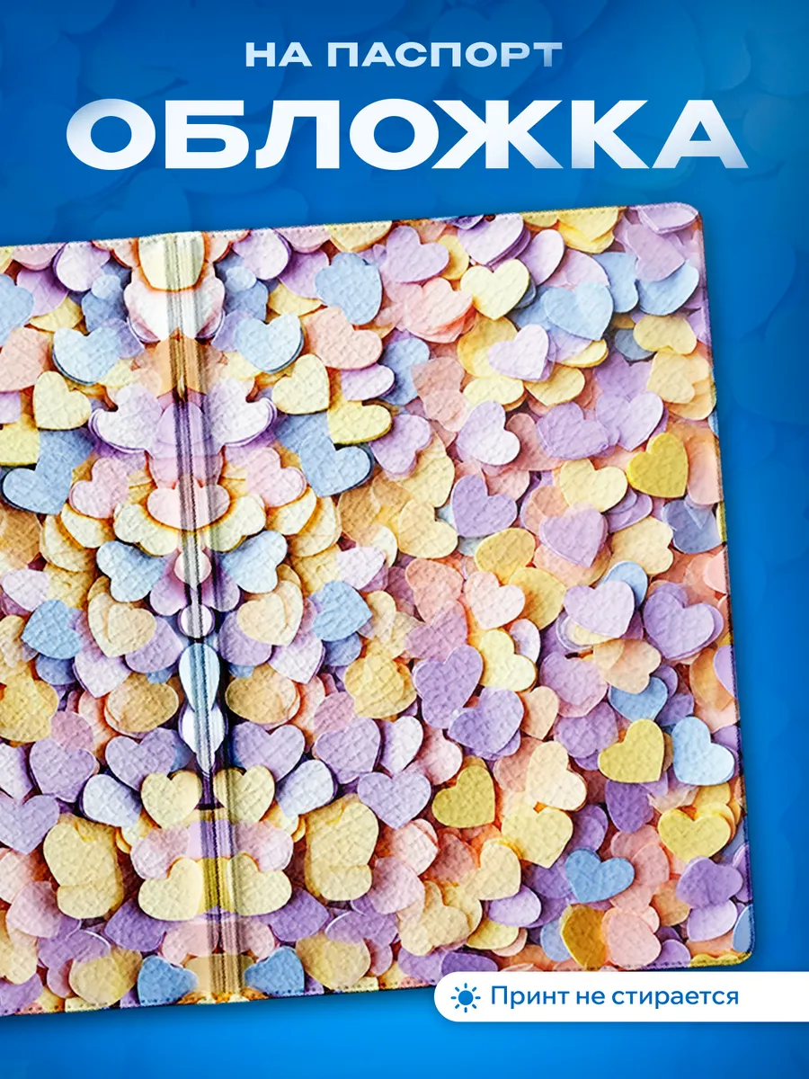 Изображение товара 1 из 5