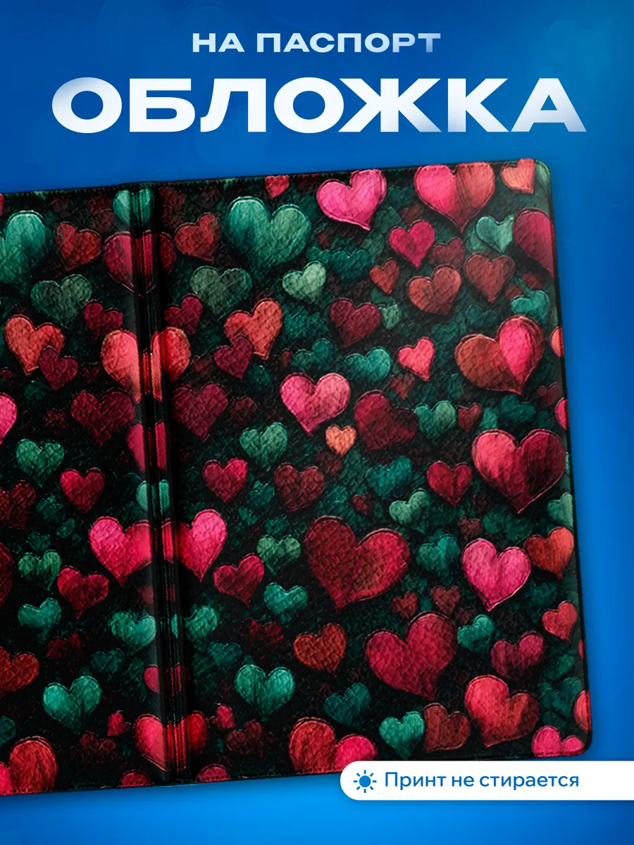Изображение товара 1 из 5