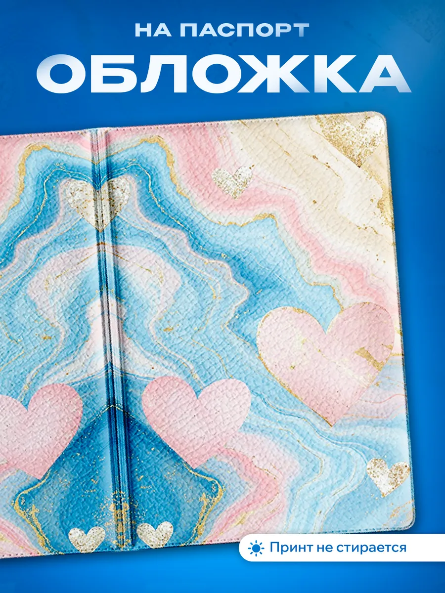 Изображение товара 1 из 5