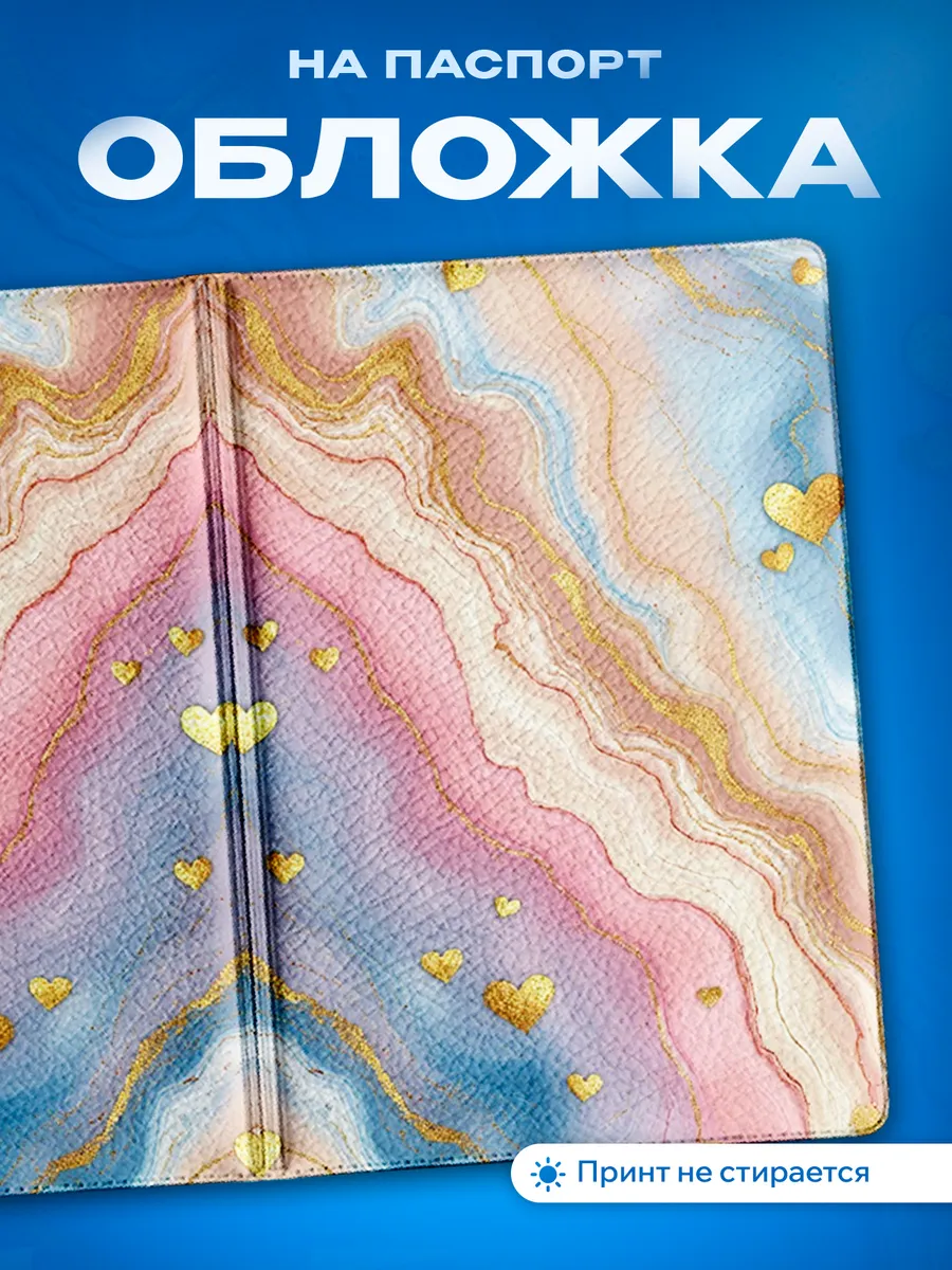 Изображение товара 1 из 5