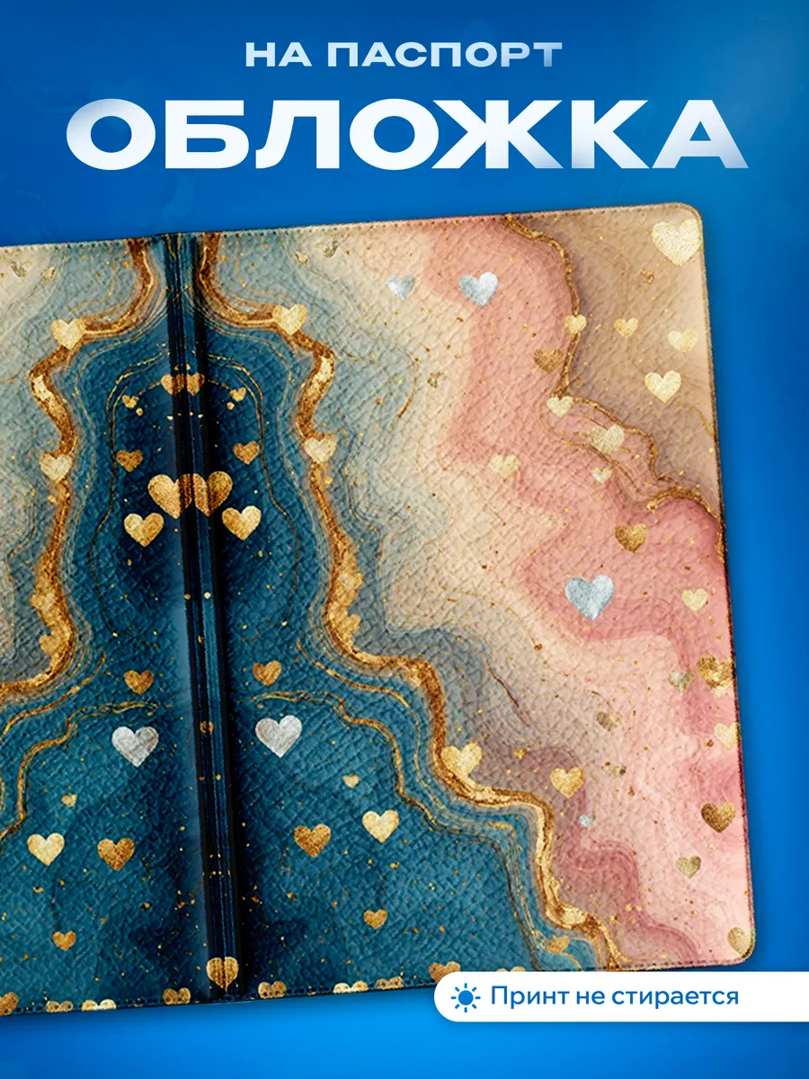Изображение товара 1 из 5