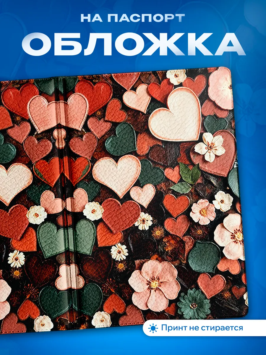 Изображение товара 1 из 5