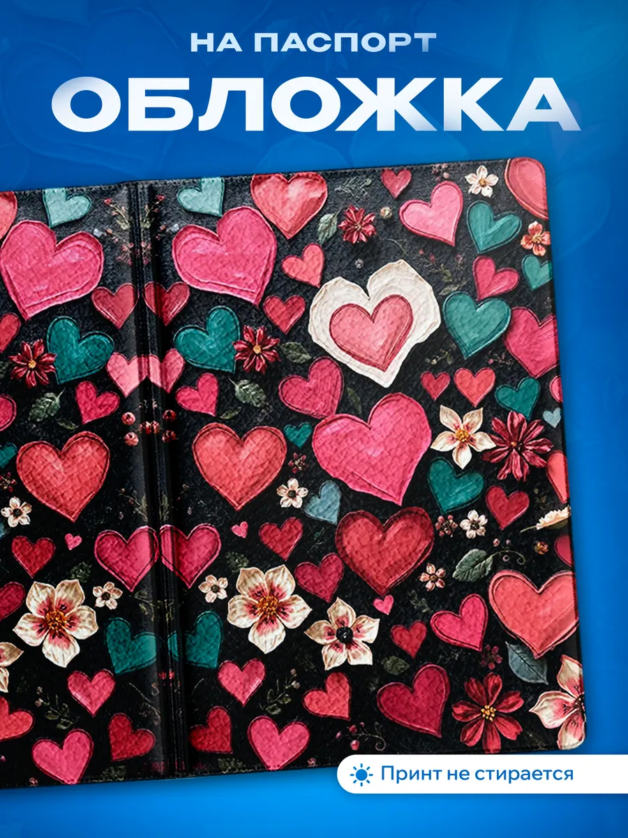 Изображение товара 1 из 5
