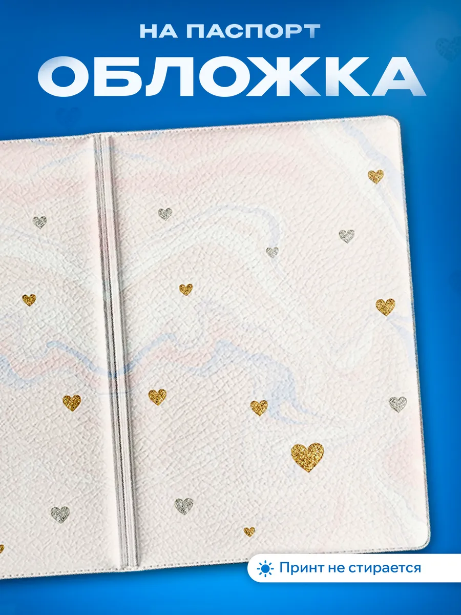 Изображение товара 1 из 5