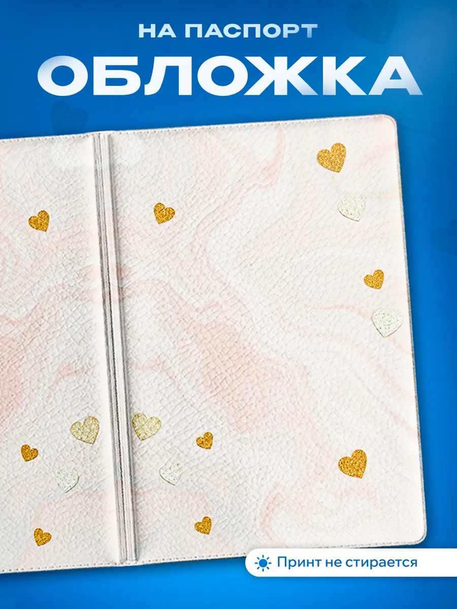 Изображение товара 1 из 5