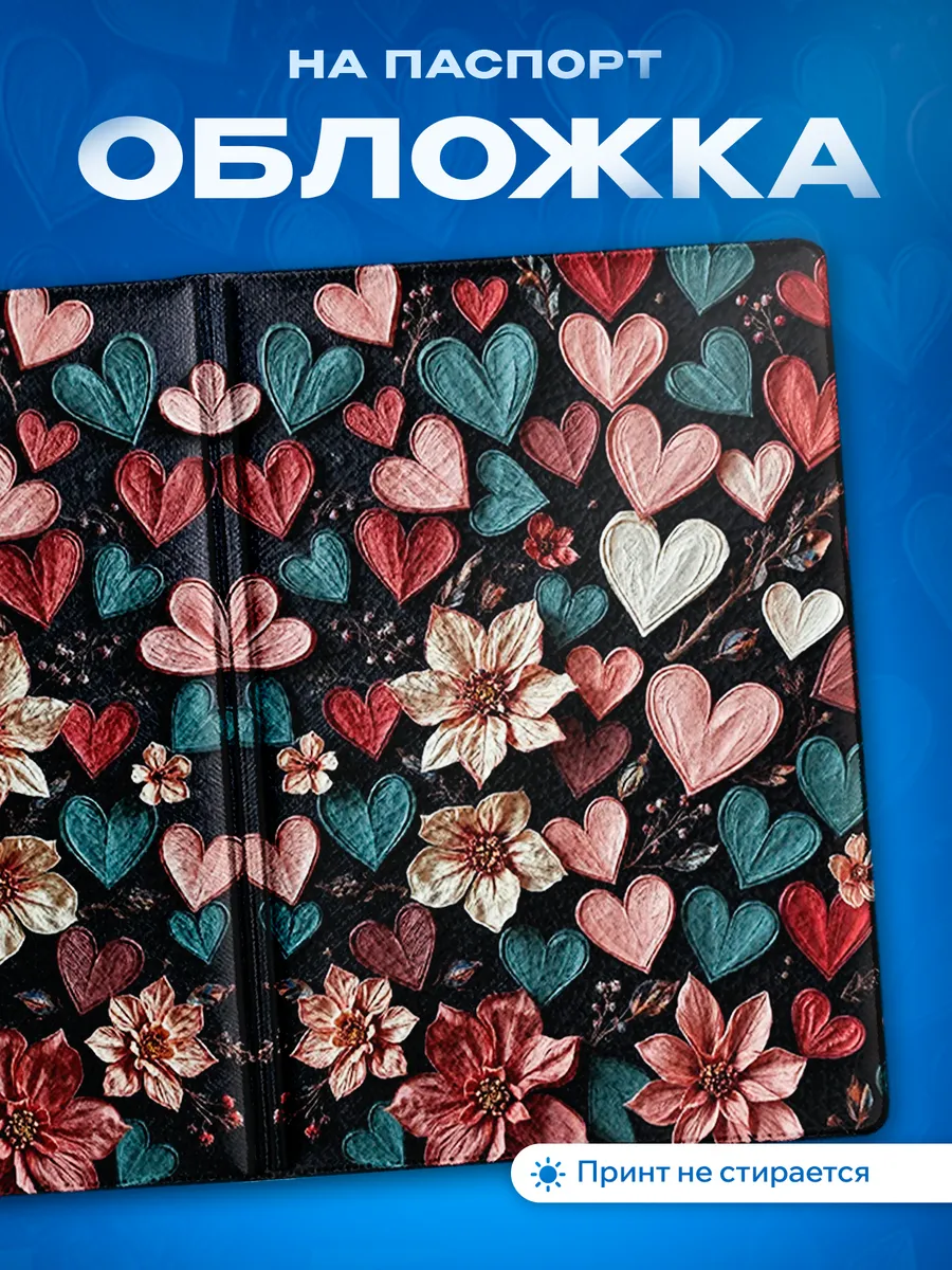 Изображение товара 1 из 5