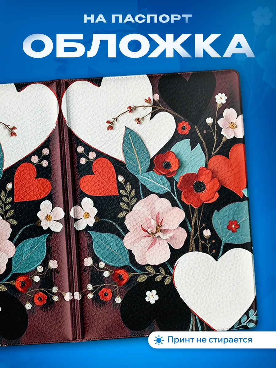 Изображение товара 1 из 5