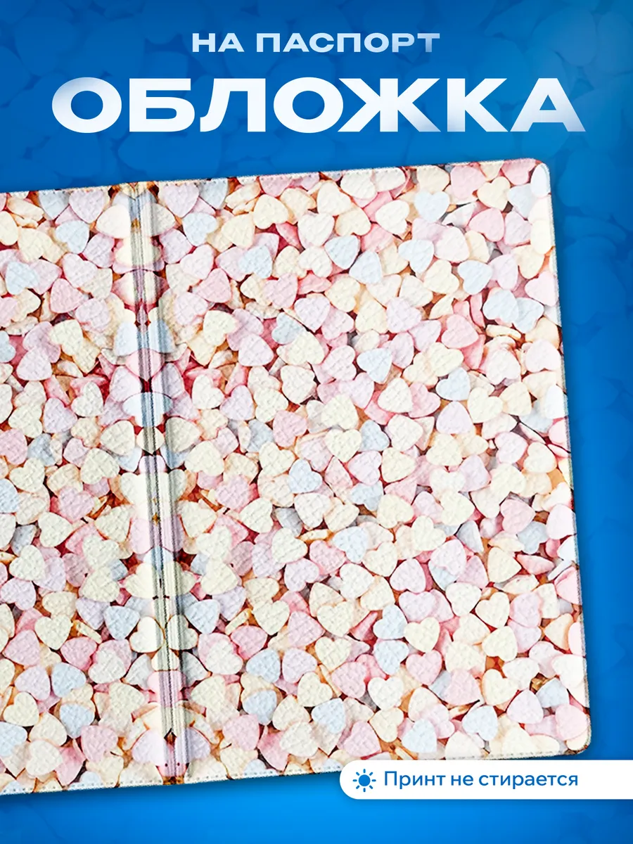 Изображение товара 1 из 5