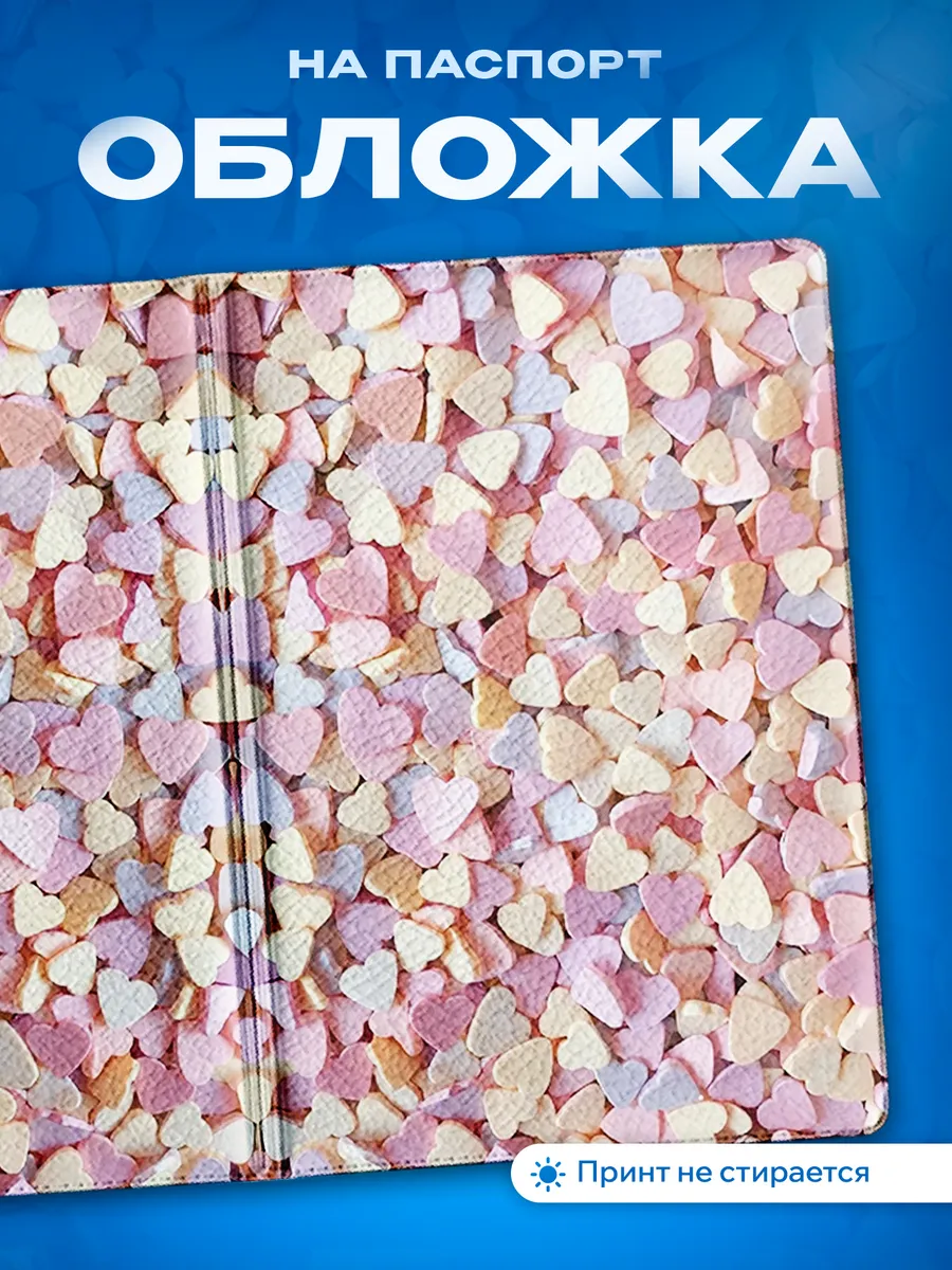 Изображение товара 1 из 5