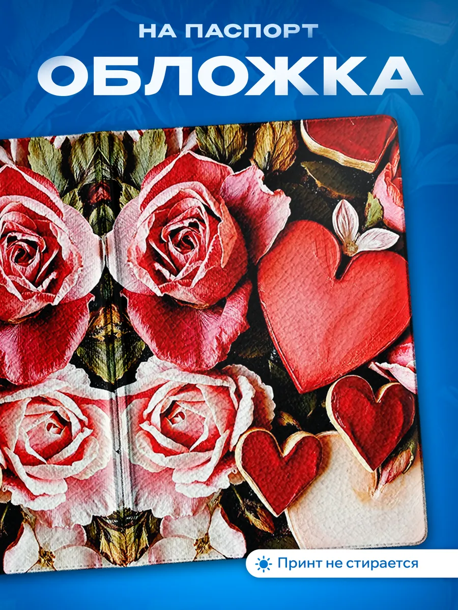 Изображение товара 1 из 5
