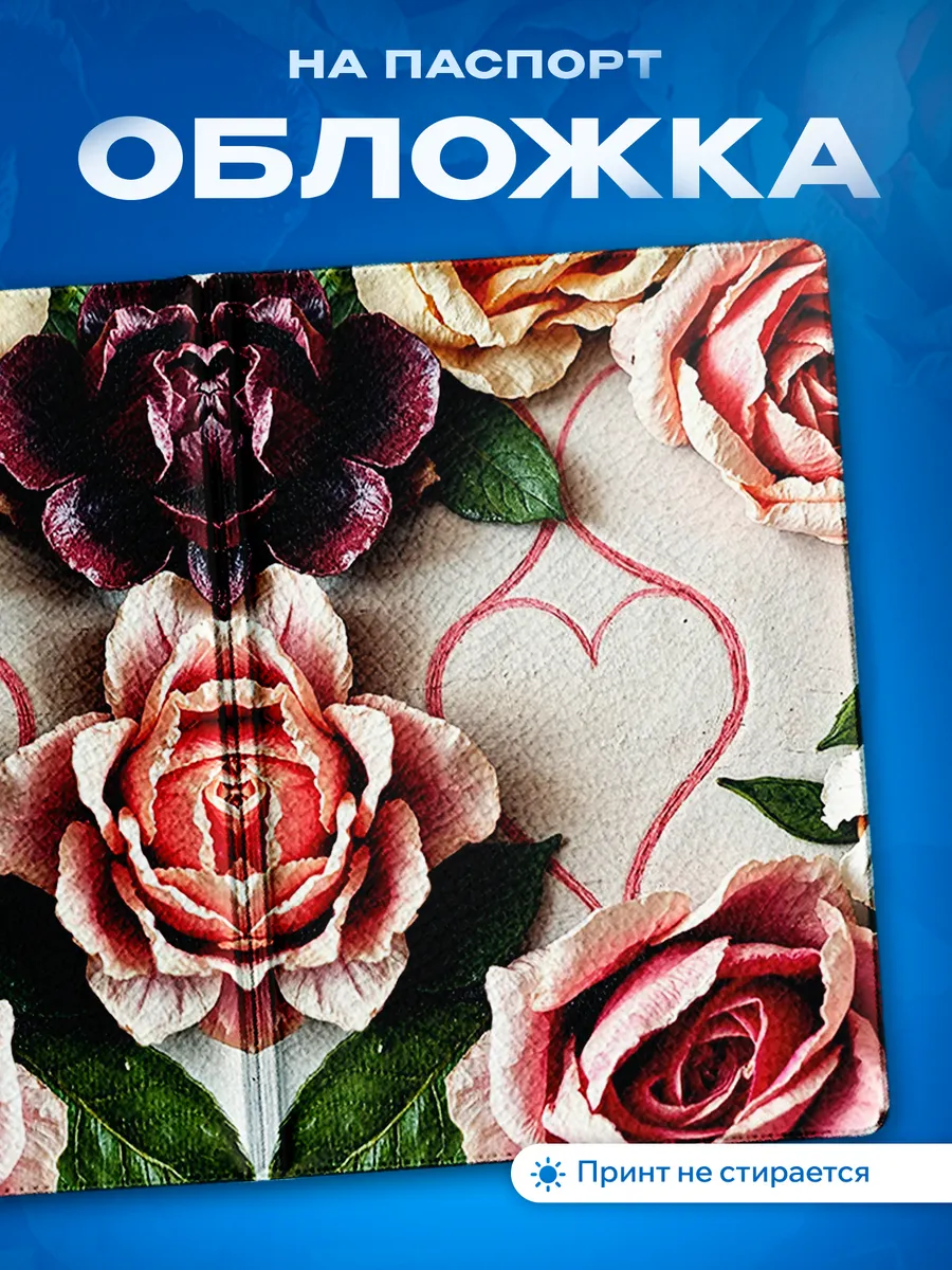 Изображение товара 1 из 5