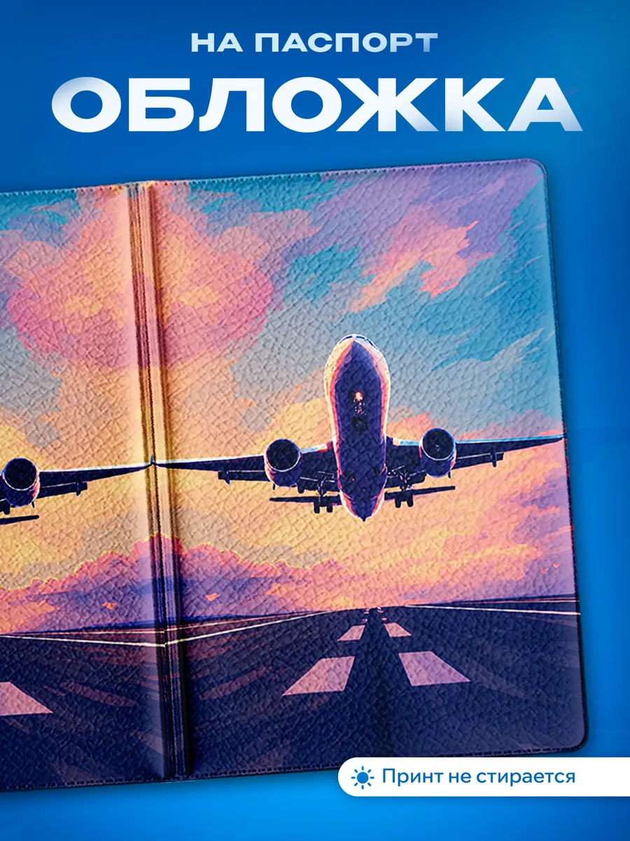 Изображение товара 1 из 5