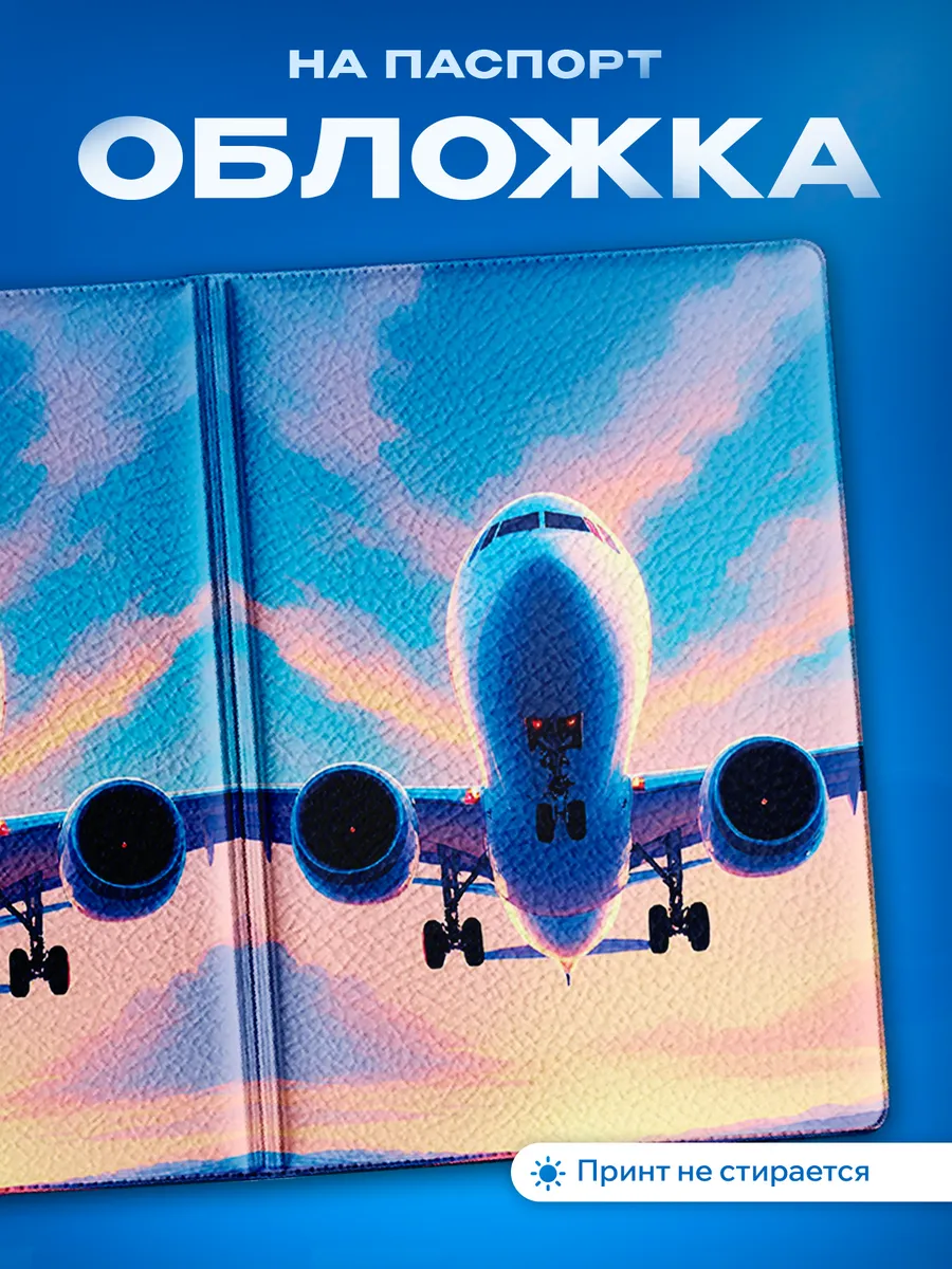 Изображение товара 1 из 5