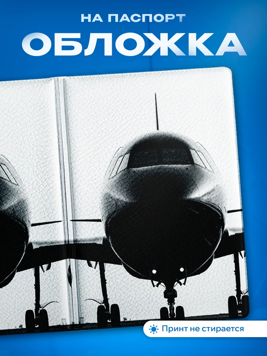 Изображение товара 1 из 5