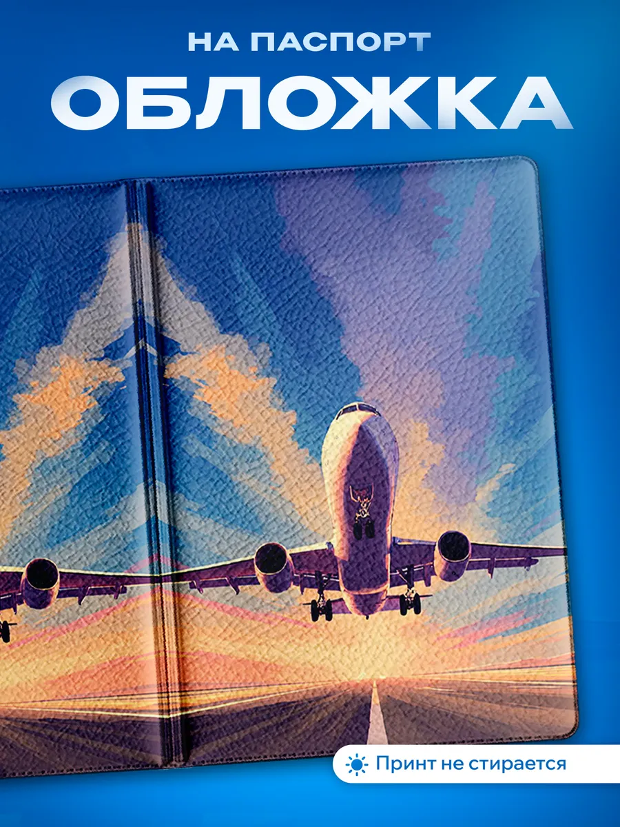 Изображение товара 1 из 5