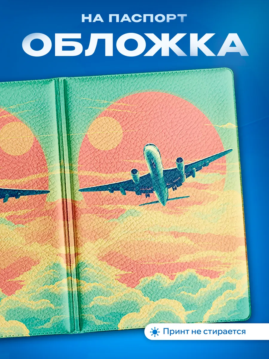 Изображение товара 1 из 5