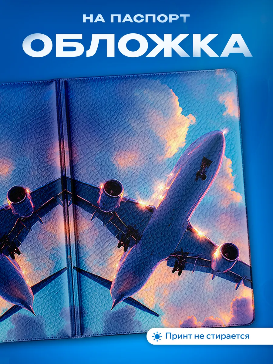 Изображение товара 1 из 5