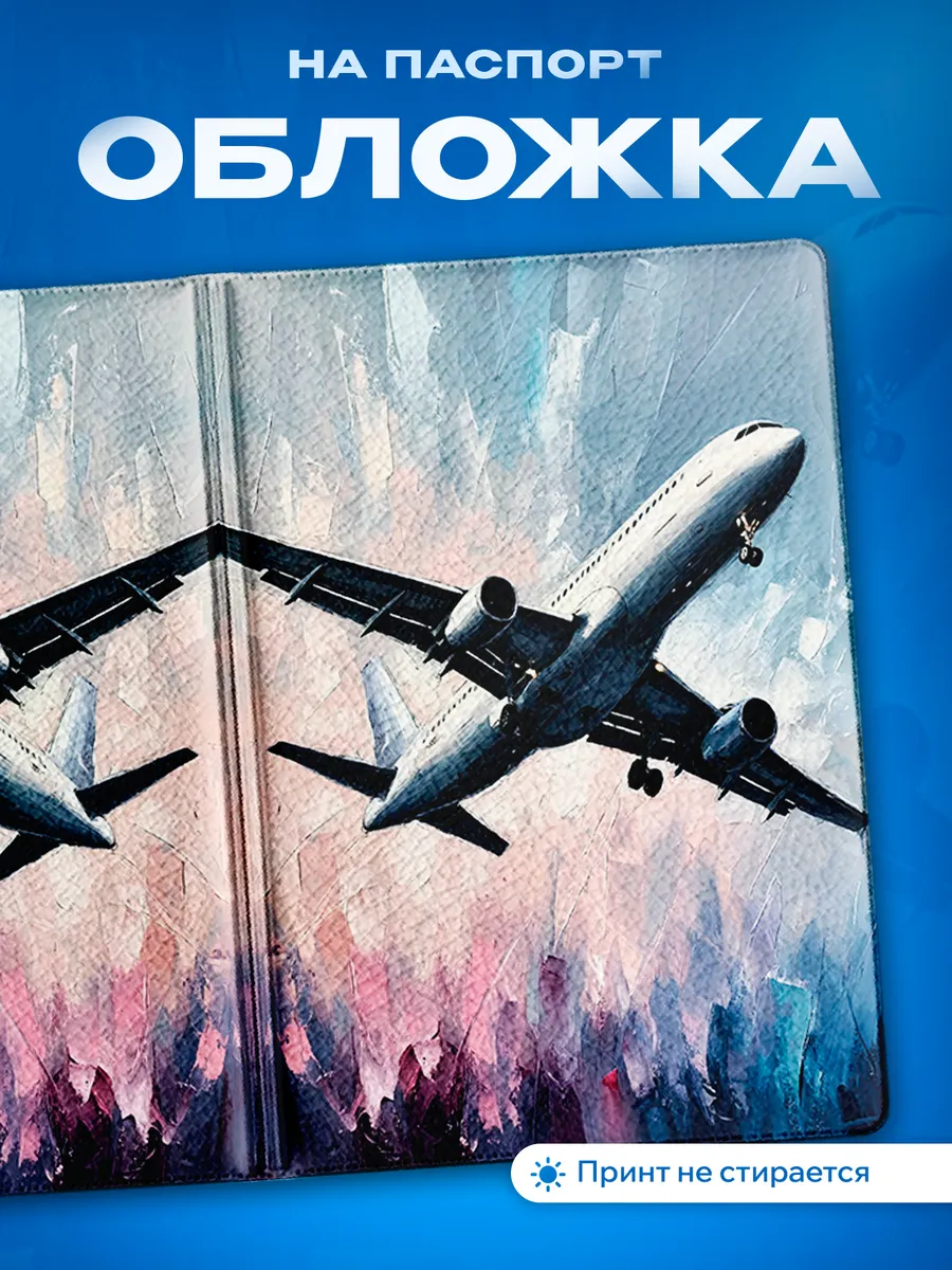 Изображение товара 1 из 5