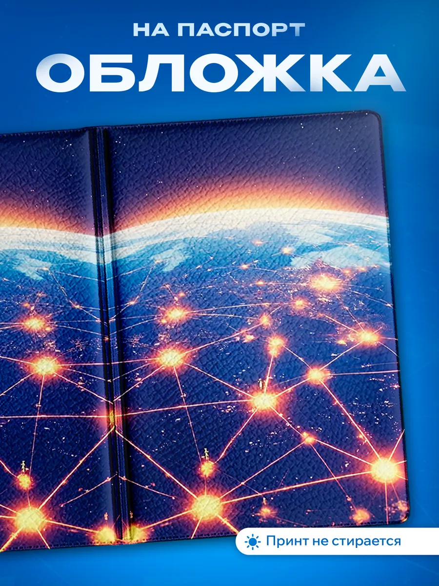 Изображение товара 1 из 5