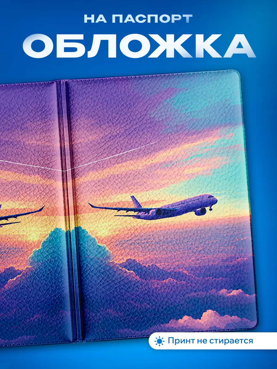 Изображение товара 1 из 5