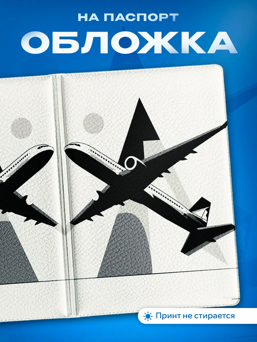 Изображение товара 1 из 5