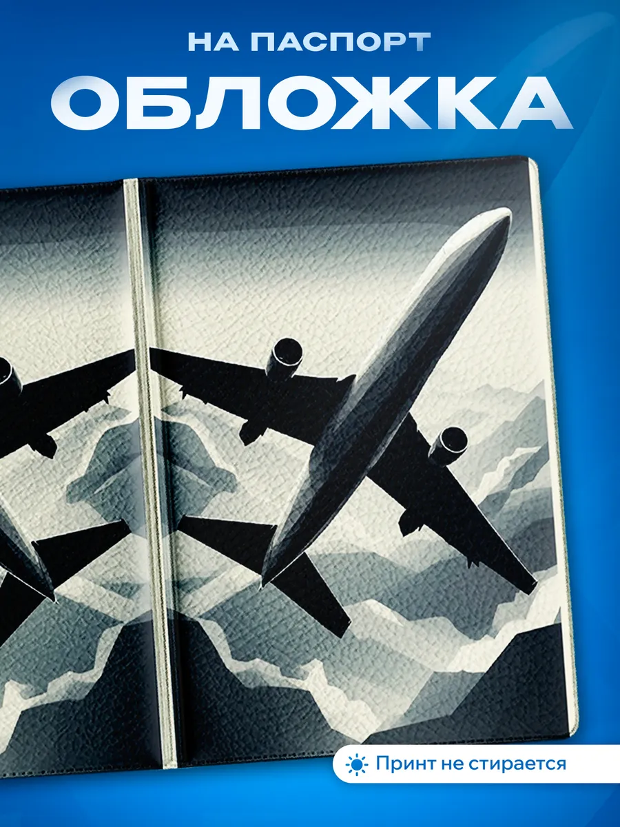 Изображение товара 1 из 5