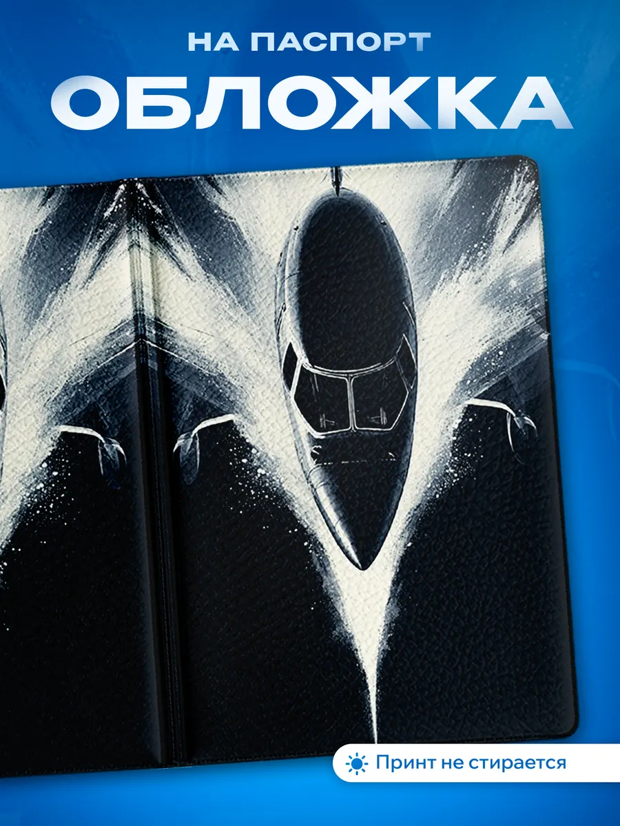 Изображение товара 1 из 5