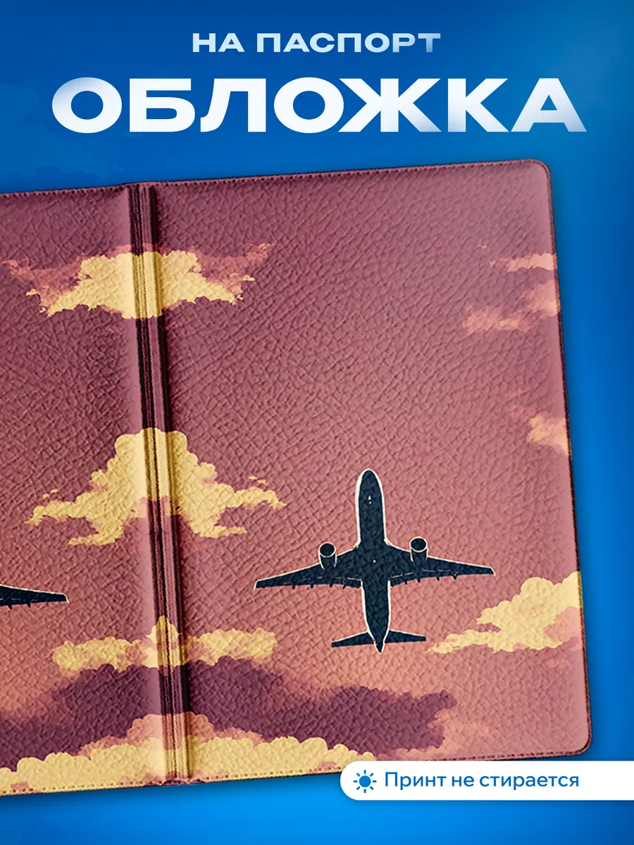 Изображение товара 1 из 5