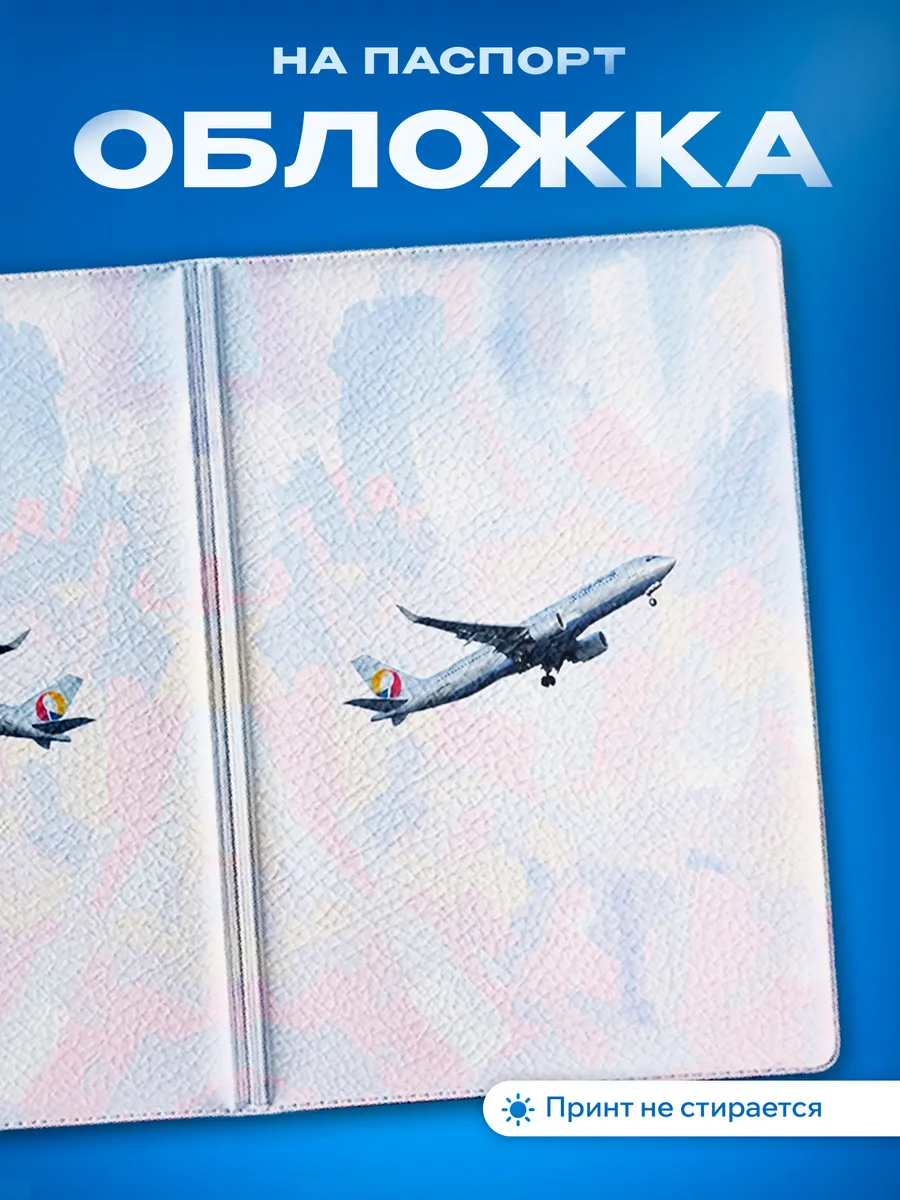 Изображение товара 1 из 5