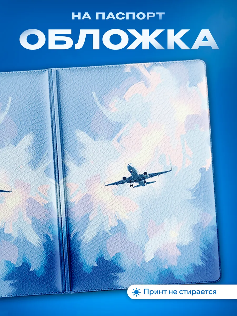 Изображение товара 1 из 5