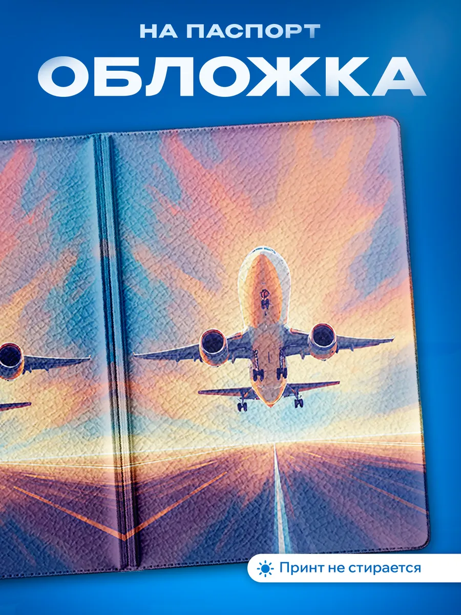 Изображение товара 1 из 5