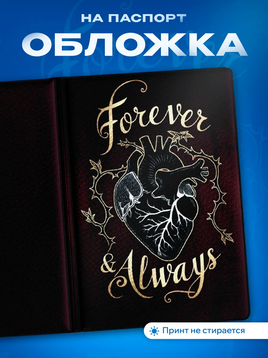 Изображение товара 1 из 5
