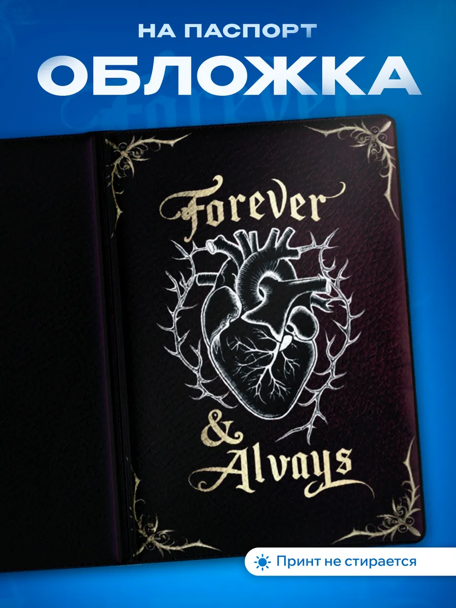 Изображение товара 1 из 5