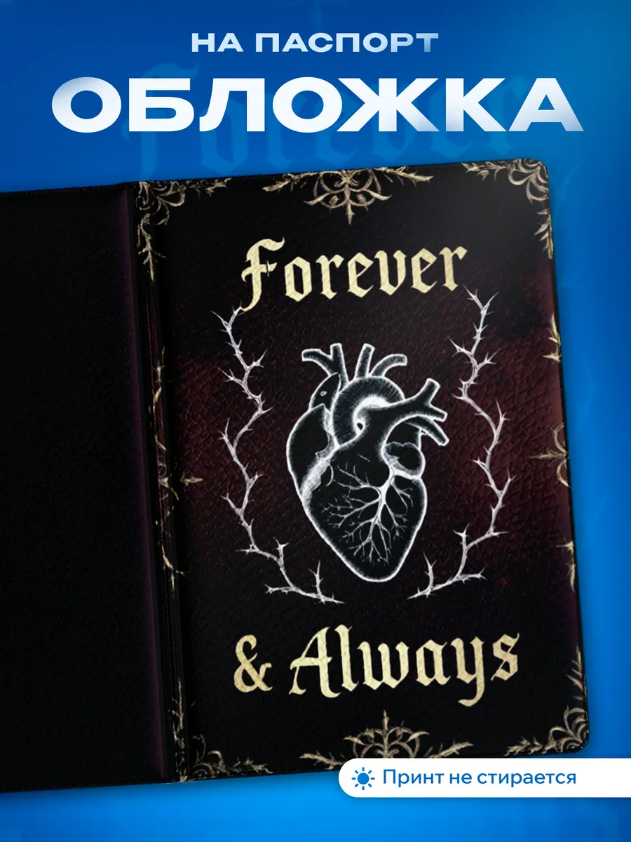 Изображение товара 1 из 5