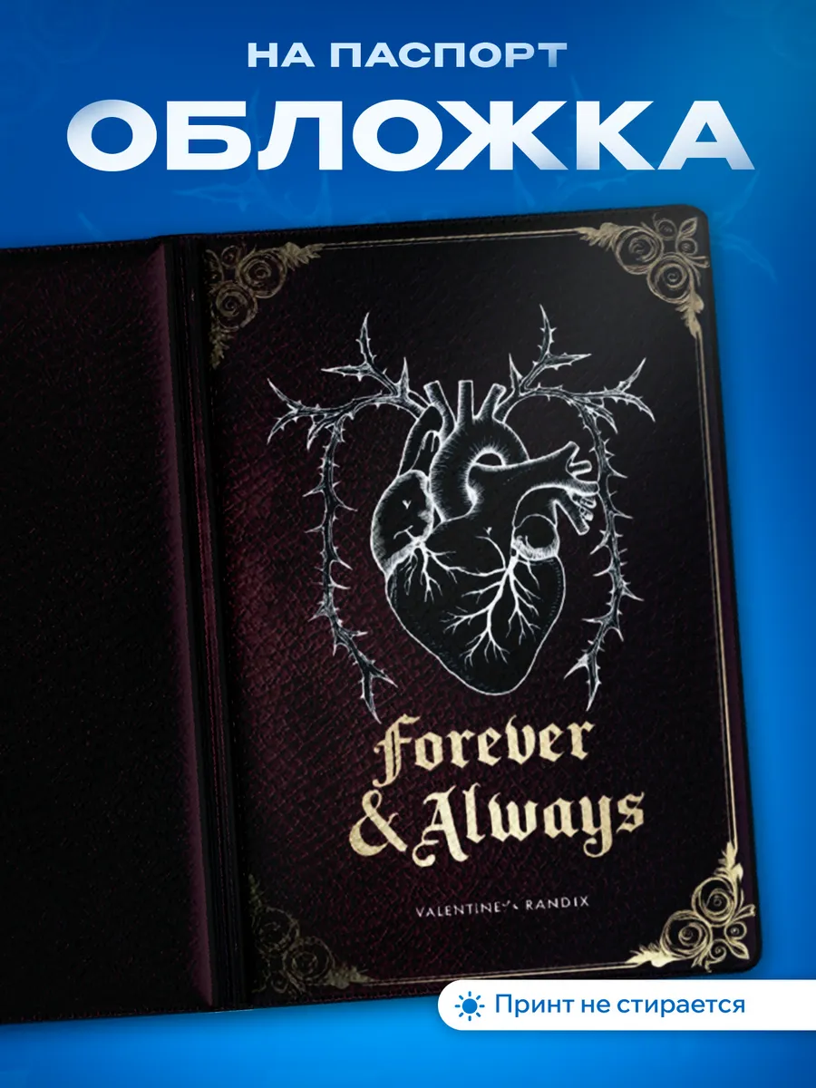 Изображение товара 1 из 5