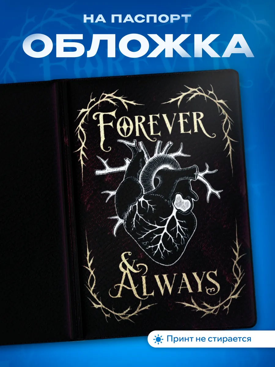 Изображение товара 1 из 5
