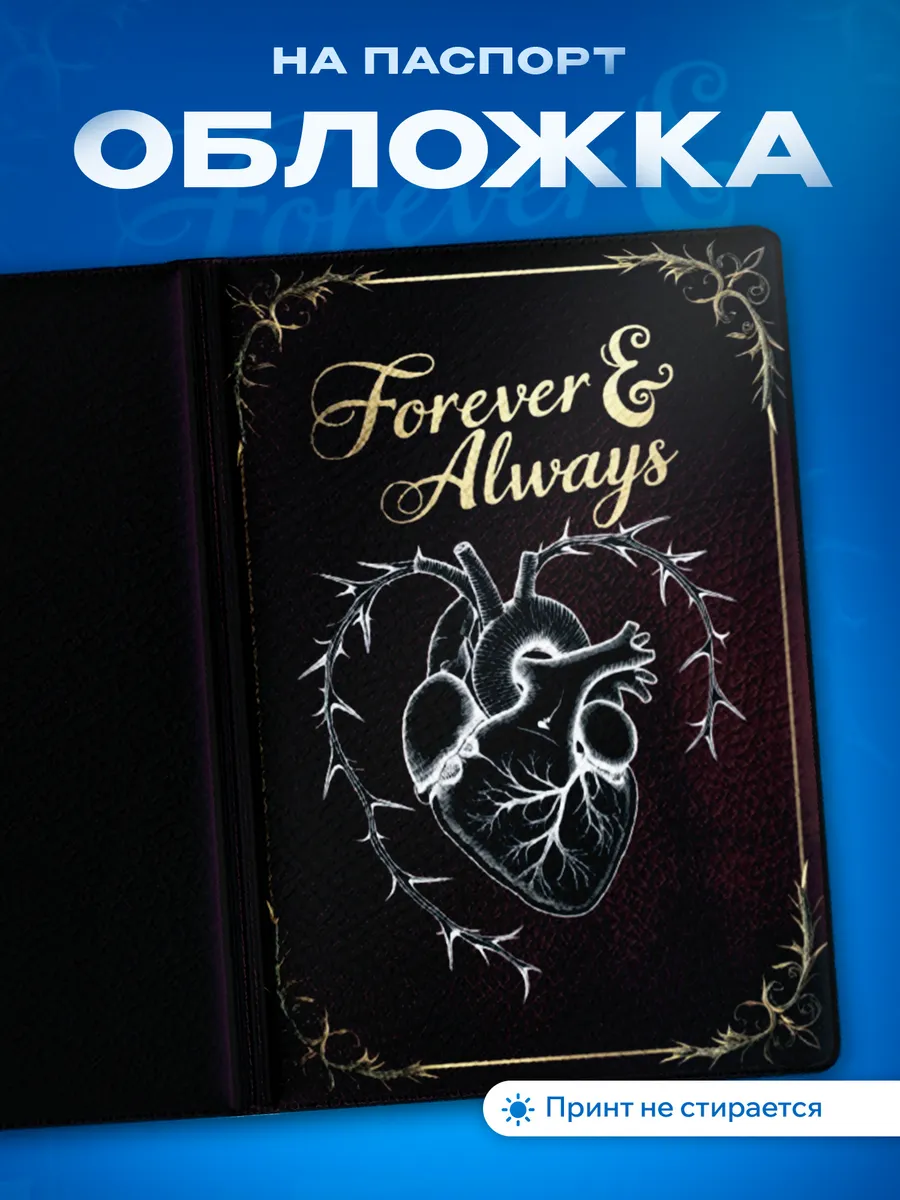 Изображение товара 1 из 5