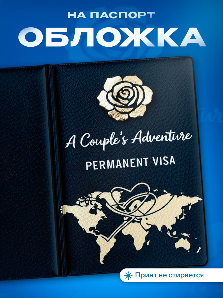 Изображение товара 1 из 5