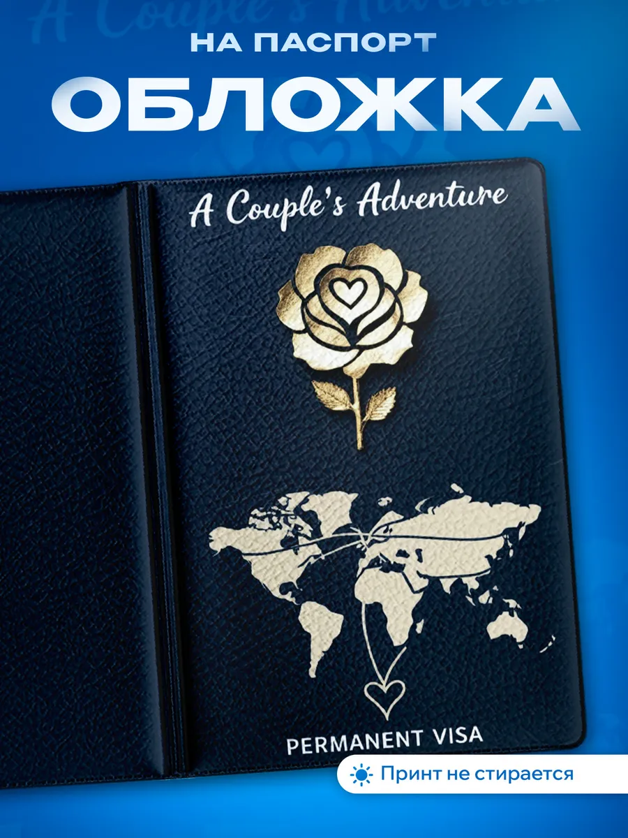 Изображение товара 1 из 5