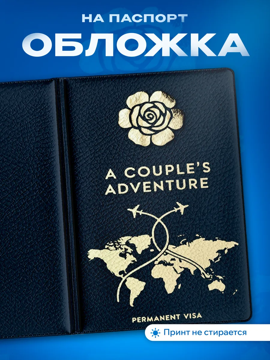 Изображение товара 1 из 5